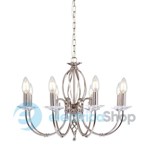 Люстра Elstead Aegean AG8 (POL NICKEL)