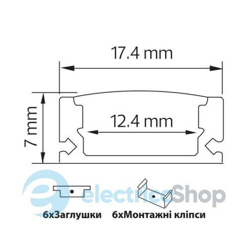 Алюминиевый профиль Horoz PROFILE-S1 3 метра накладной 120-002-0001-010