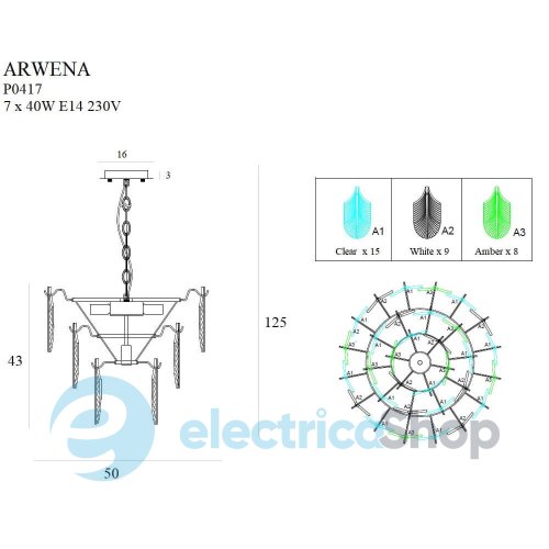 Люстра MAXLIGHT ARWENA P0417