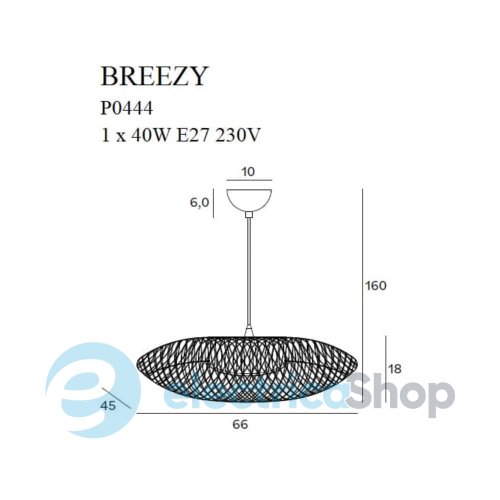 Підвісний світильник MAXLIGHT BREEZY P0445