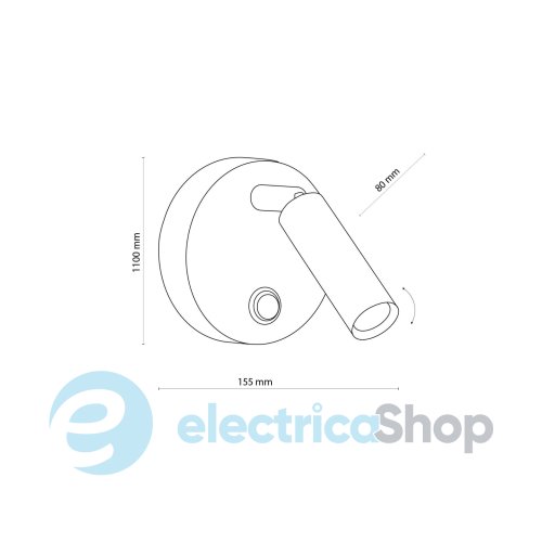 Настенный светильник TK-Lighting ENZO 4237