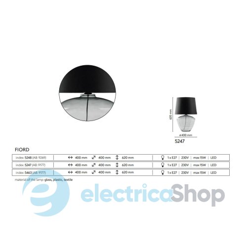 Настольная лампа TK-Lighting FIORD BLACK 5463