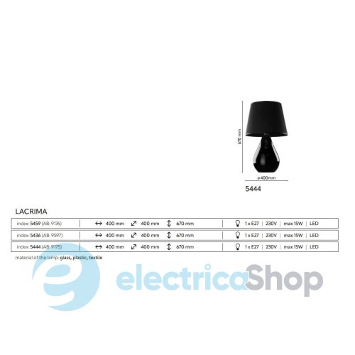 Настільна лампа TK-Lighting LACRIMA ECRU 5436