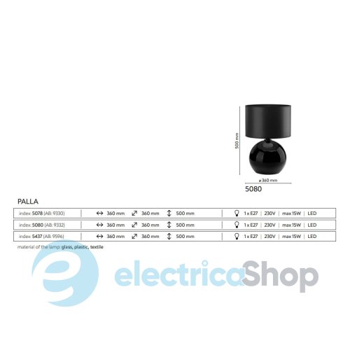 Настільна лампа TK-Lighting PALLA BLACK 5080