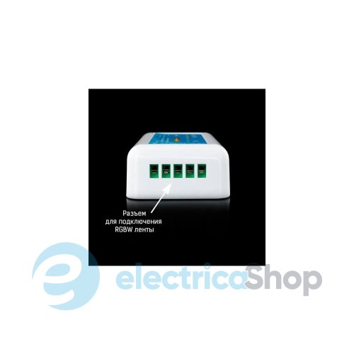 Контролер RGBW OEM C-16А-DST3-zone (4A*4канали) 12277