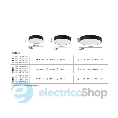 Потолочный светильник TK-Lighting RONDO LINEN 600 5637