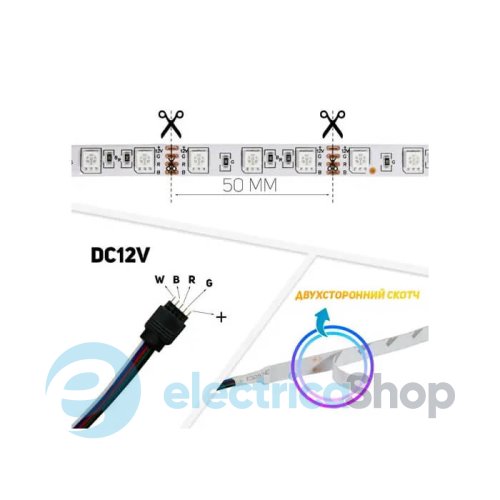 Светодиодная лента BIOM OEM ST-12-5050-60-RGB-20 негерметичная 1м 14490