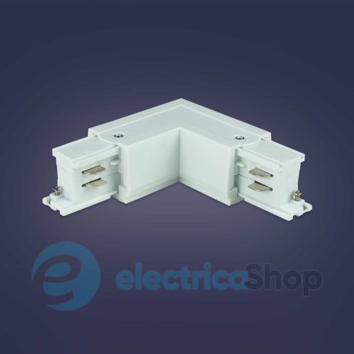 Кутовий з'єднувач TK-Lighting TRACER CONNECTOR WHITE 3606