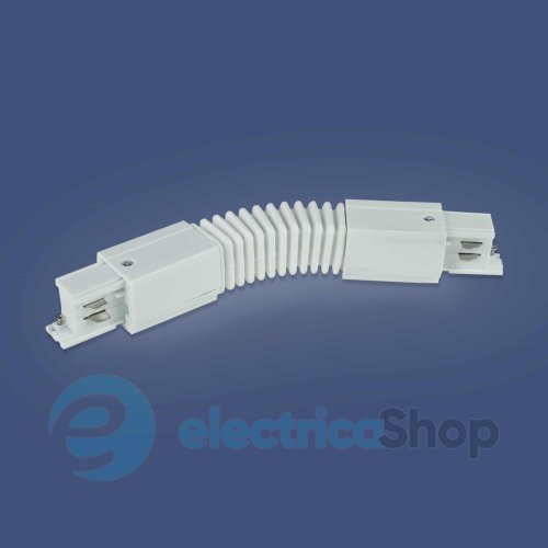 Гибкий соединитель TK-Lighting TRACER CONNECTOR WHITE 3604