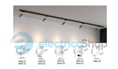Трековий світильник TK-Lighting TRACER GU10 WHITE 4849