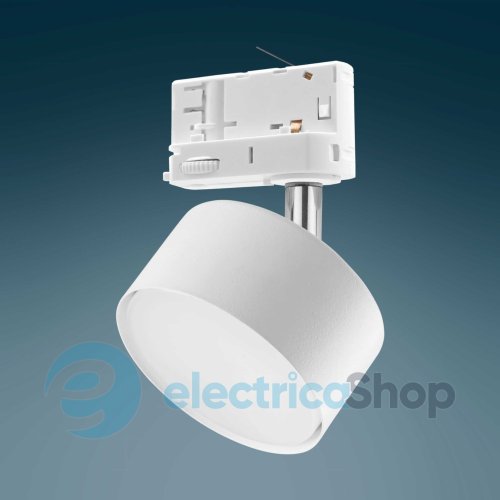 Трековий світильник TK-Lighting TRACER GX53 WHITE 6060