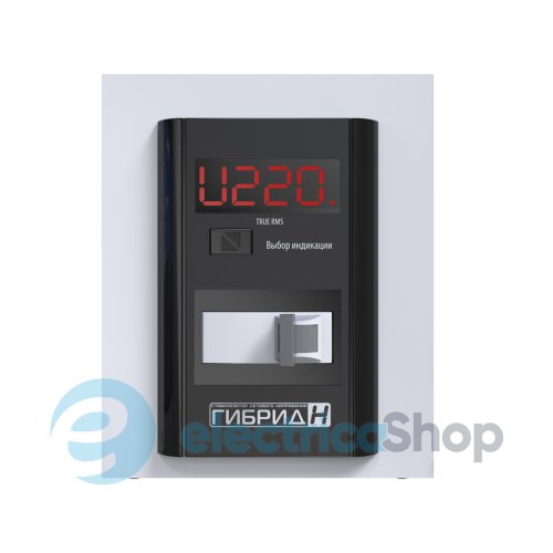 Стабілізатор напруги Гібрид У 7-1/25 v2.0 (5500), Елекс