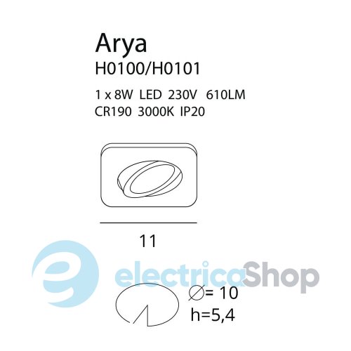 Точечный светильник MAXLIGHT ARYA SQUARE H0100