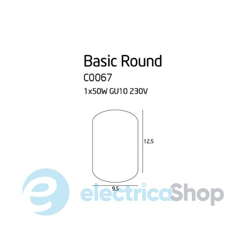Точковий світильник MAXLIGHT BASIC ROUND C0068