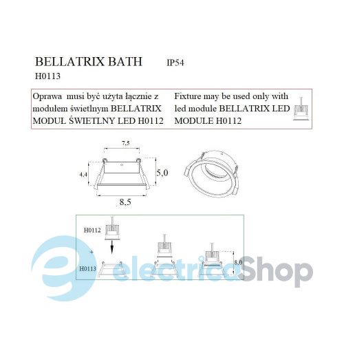 Світильник без модуля Maxlight BELLATRIX H0113