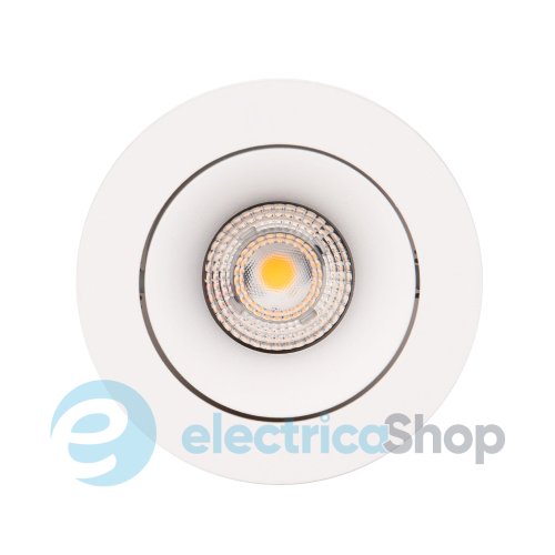 Світильник без модуля Maxlight BELLATRIX H0117