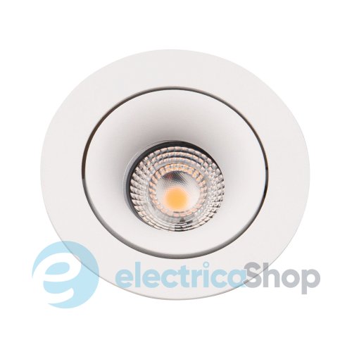 Світильник без модуля Maxlight BELLATRIX H0117