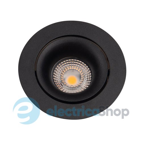 Світильник без модуля Maxlight BELLATRIX H0118