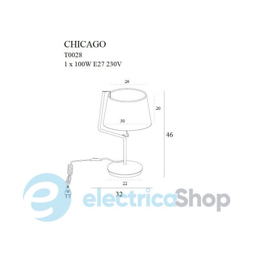 Настольная лампа MAXLIGHT CHICAGO T0028
