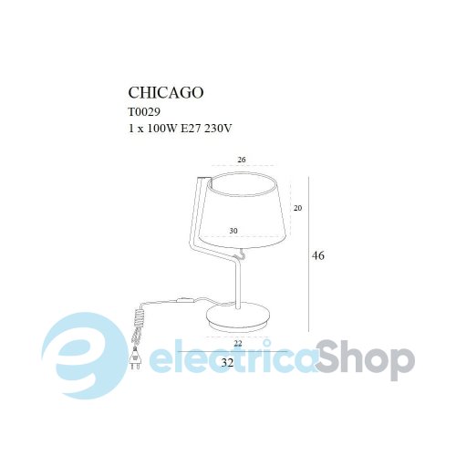 Настільна лампа MAXLIGHT CHICAGO T0029