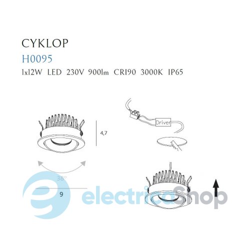 Вбудований точковий світильник MAXLIGHT CYKLOP 900 lm 3000K H0095