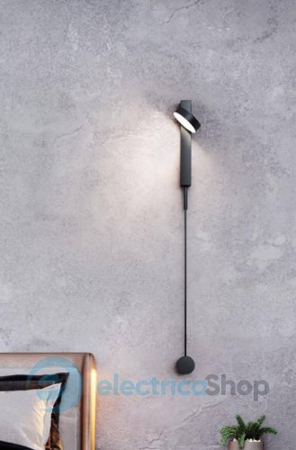 Настінний світильник Kloodi DECO WA-HX052 5W 3K BK LED 5W 3000K 100° 420LM