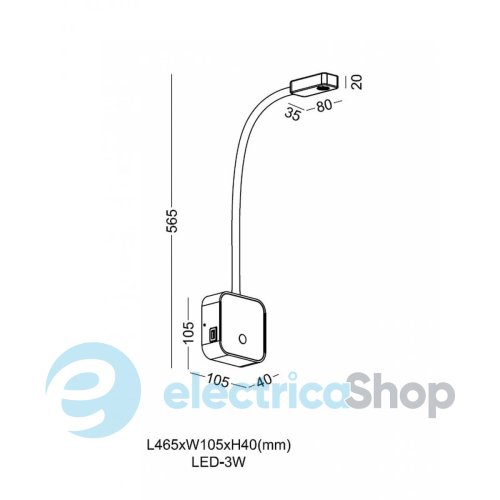 Бра-светильник Kloodi DECO WA-SNAKE SQ565 3K WH LED CREE 3W 3000K 30° 120LM USB