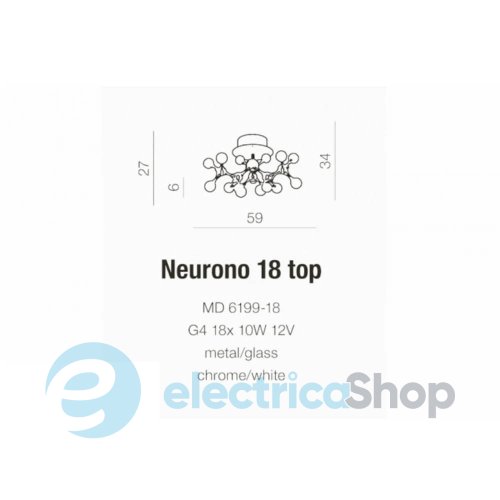 Потолочный светильник Azzardo AZ0553 Neurono
