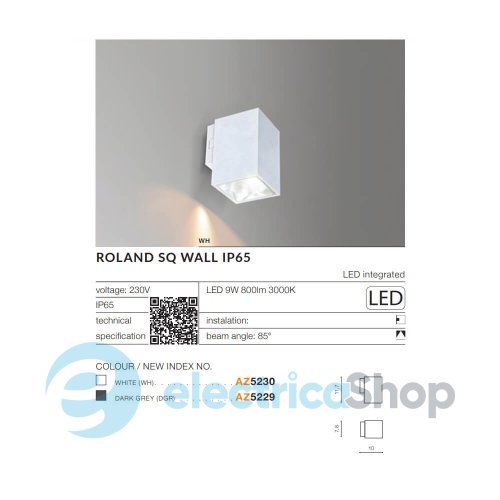 Настенный уличный светильник Azzardo ROLAND SQ WALL IP65 WH AZ5230