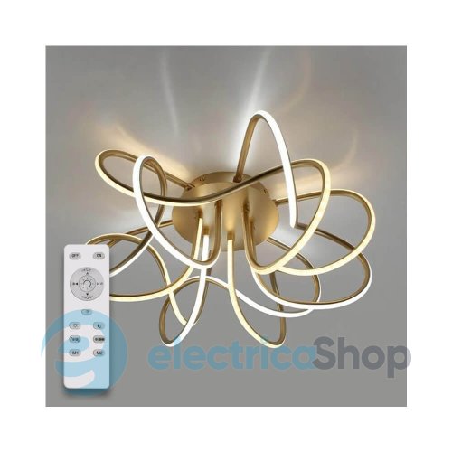 Светильник LUMINARIA LED LIANA MUSE 80W R-GOLD 170-265V IP20 с пультом ДУ