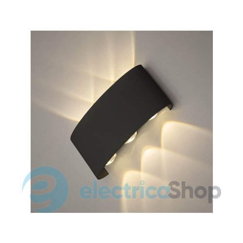 Бра LUMINARIA LINZA SIX 6W R-170 3000K BLACK 180-240V IP54