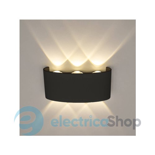 Бра LUMINARIA LINZA SIX 6W R-170 3000K BLACK 180-240V IP54