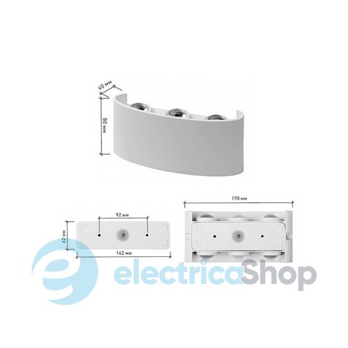Бра LUMINARIA LINZA SIX 6W R-170 3000K BLACK 180-240V IP54