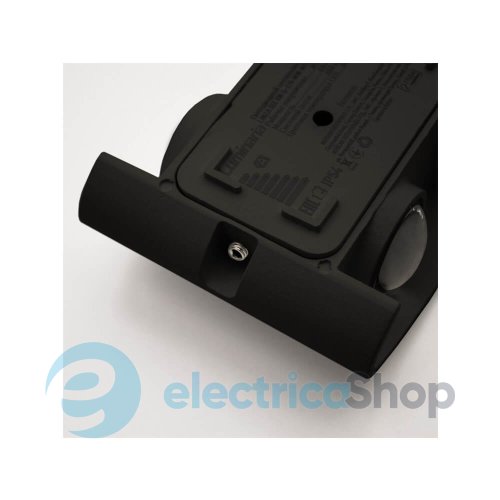 Бра LUMINARIA LINZA SIX 6W R-170 3000K BLACK 180-240V IP54