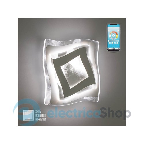 Светильник LUMINARIA VICENZA 20W Q200 1600Lm 198-242V