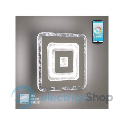 Светильник LUMINARIA VERONA 24W S200 1600Lm 198-242V