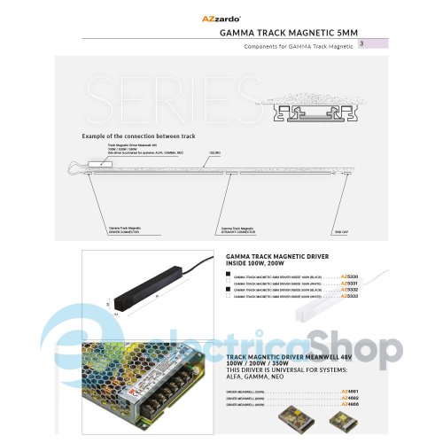Ввод питания AZzardo GAMMA TRACK MAGNETIC 5mm DRIVER CONNECTOR WH 1 фаза AZ5329