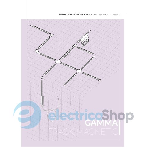 Блок питания встроенный AZzardo GAMMA TRACK MAGNETIC 5mm DRIVER INSIDE 200W BK AZ5332
