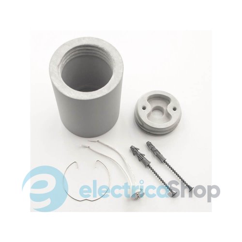 Світильник GYPSUM LINE Lester R1801 GR GU5.3