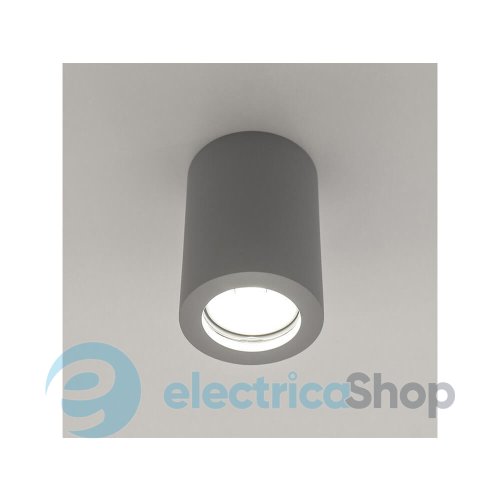 Світильник GYPSUM LINE Lester R1801 GR GU5.3