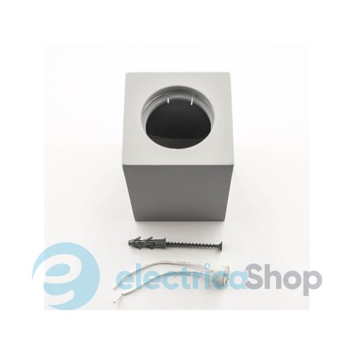 Світильник GYPSUM LINE Lester S1802 GR GU5.3