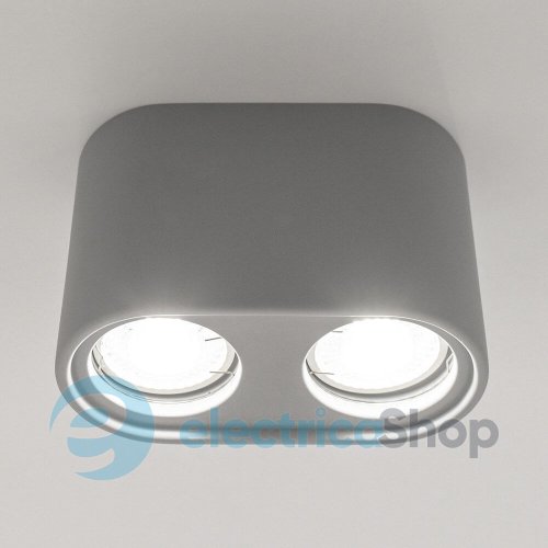 Світильник GYPSUM LINE Bristol R1803-2 GR GU5.3