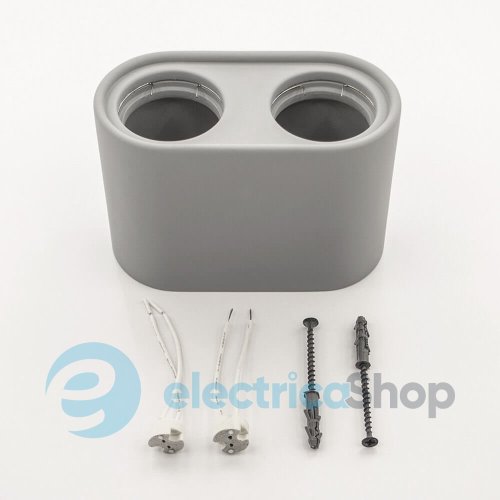 Світильник GYPSUM LINE Bristol R1803-2 GR GU5.3