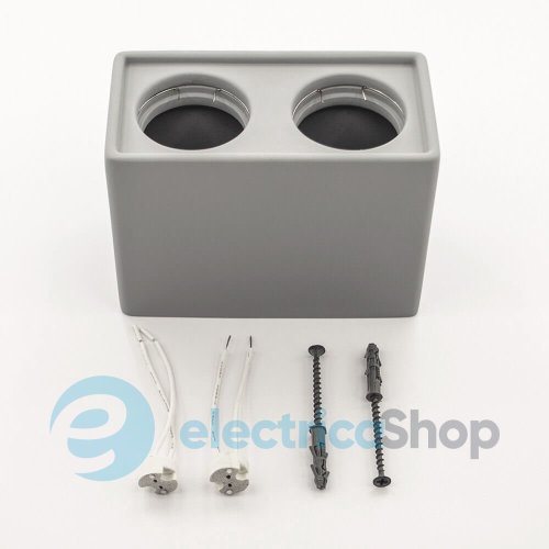 Світильник GYPSUM LINE Bristol S1804-2 GR GU5.3