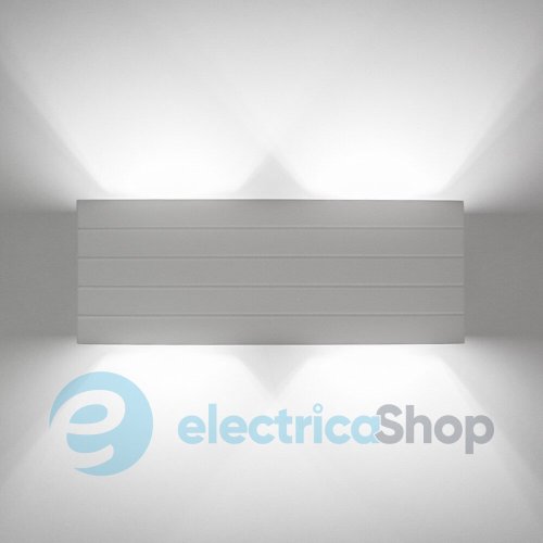 Світильник GYPSUM LINE Norwich Double S2201-2 WH 2хG9