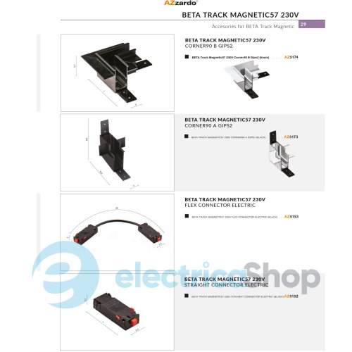 Шинопровод AZzardo BETA TRACK MAGNETIC57 230V 1m BK 1 фаза AZ5139