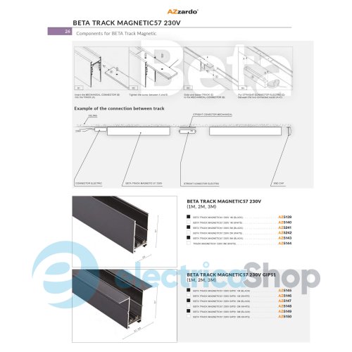Шинопровод AZzardo BETA TRACK MAGNETIC57 230V 3m GIPS2 BK 1 фаза  AZ5172