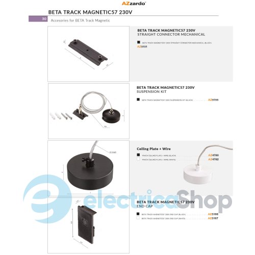 Тросовый подвес и крепления AZzardo BETA TRACK MAGNETIC 230V SUSPENSION KIT BK AZ5155