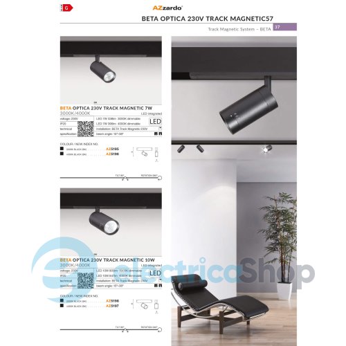 Магнитный трековый светильник AZzardo BETA OPTICA 230V TRACK MAGNETIC 10W 3000K BK AZ5198