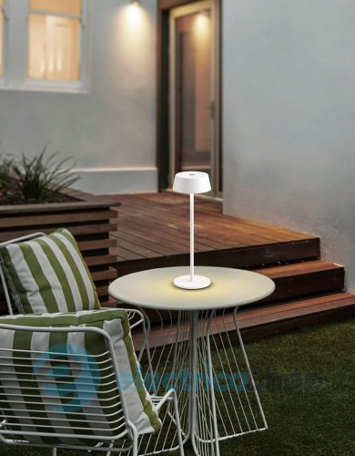 Настільна лампа AZzardo GILBERTO TABLE IP54 WH AZ5334